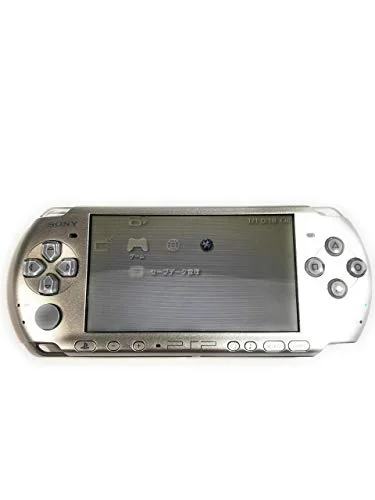 Sony PSP-3000 Mystic Silver Console - Rank 5 in Best Playstation Portable of 2025