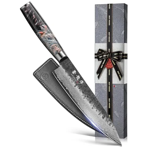 Atumuryou JPCK Japanese Damascus Chef Knife - Rank 8 in Best Japanese Knifes of 2025