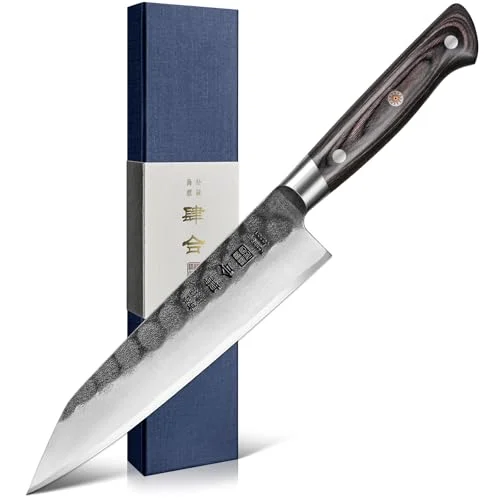 Kanngou 8.27 Inch Kiritsuke Chef Knife - Rank 10 in Best Japanese Knifes of 2025